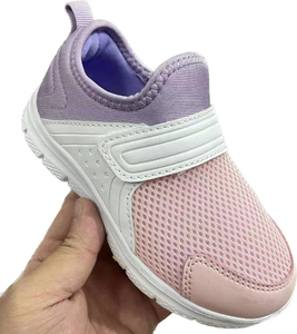 Stockpapa Fly Knit-Schuhe für Kinder mit der Marke Overruns