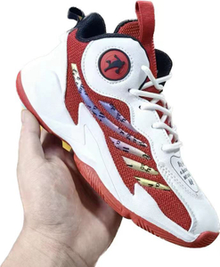 Stockpapa 2023 Neue coole Basketballschuhe für Jungen, Sportbekleidung