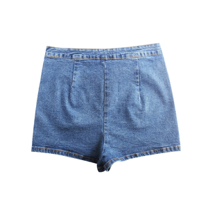 Stockpapa Damen-Jeansshorts 