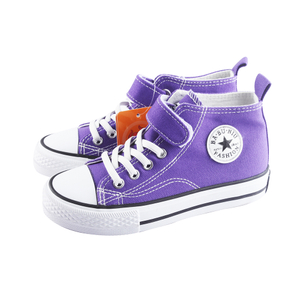 Stockpapa Fashion Girls Cavans Schuhe Restposten Kinder