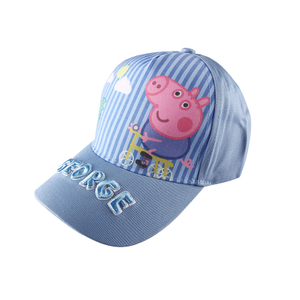 Coole Mütze für Kinder von Stockpapa